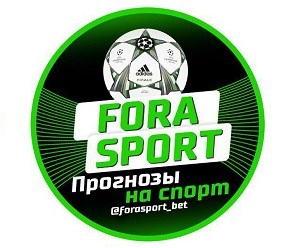 Фораспорт лого