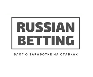 Логотип russianbetting
