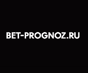 Каппер bet-prognoz.ru