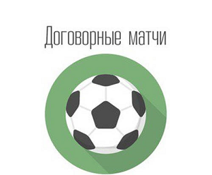 kapperrussia логотип