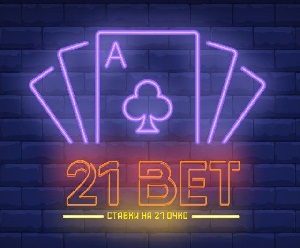 21 очкко лого