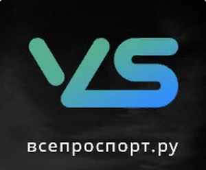Лого vseprosport.ru