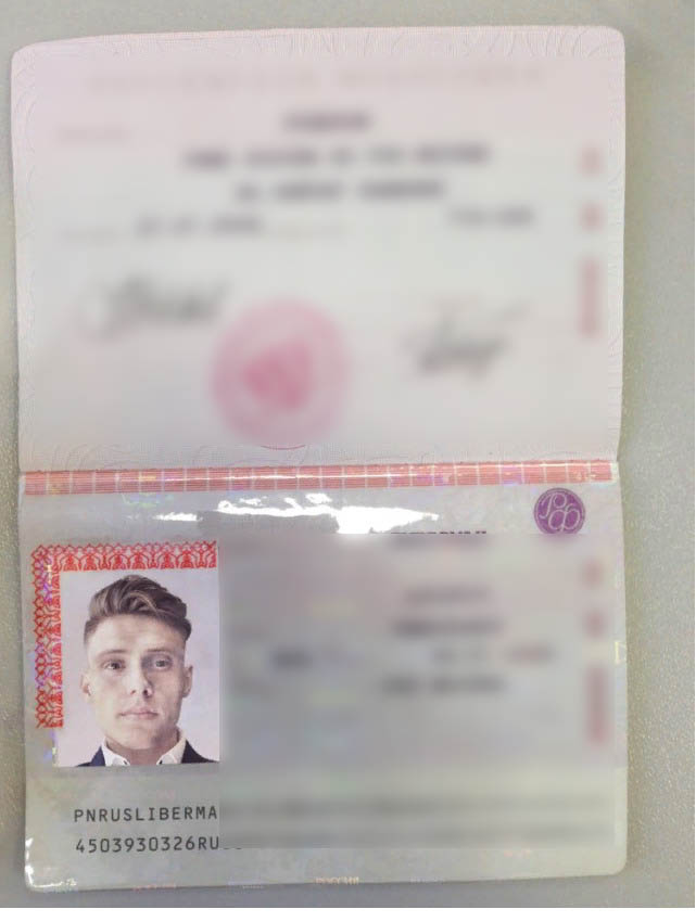 Паспорт Либермана