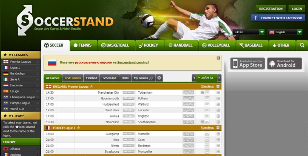 Soccerstand.com сайт